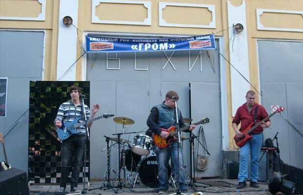 OpenAir Fest "Гром-2010"