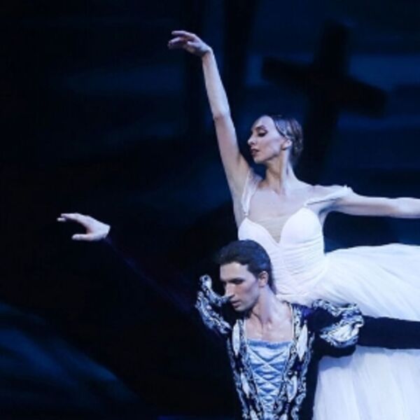 Балет «Жизель»