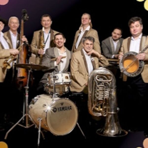 Когда святые маршируют