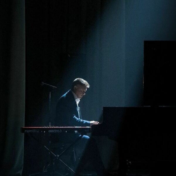 Оркестр «Сияние». Неоклассика