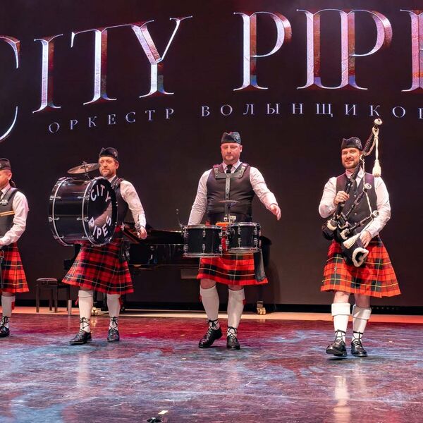 City Pipes. Ирландское шоу