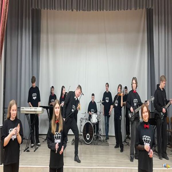 Пульсом бьёт бит. Интерактивный музыкальный концерт