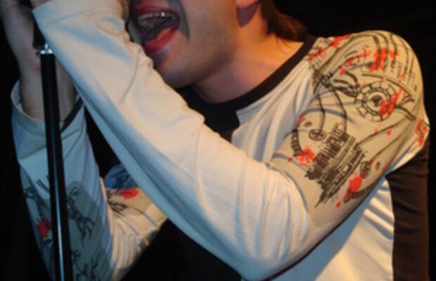 Презентация альбома "Внутри"