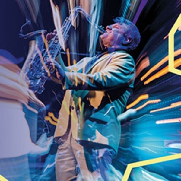 Фестиваль «Будущее джаза»