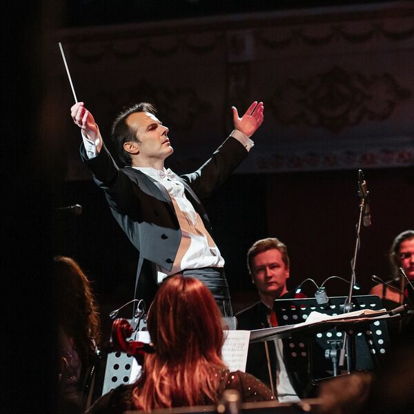 Больше, чем любовь