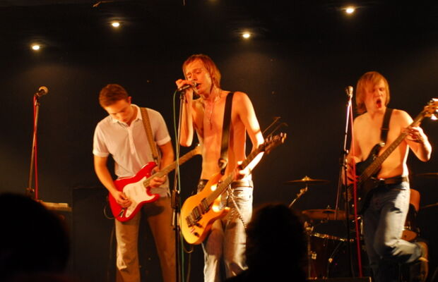 dez.Ориентир