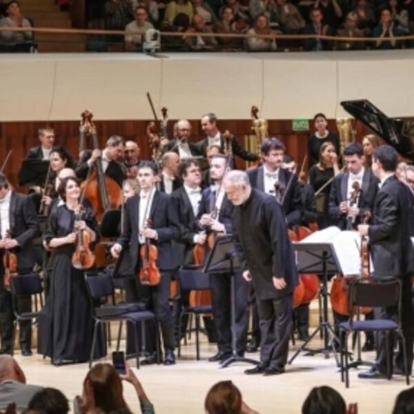 Концерт Оркестра ГАБТ России. Дирижёр – Валерий Гергиев