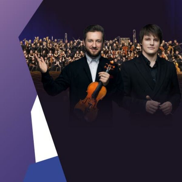 Концерт, посвященный Международному женскому дню