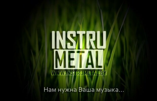 INSTRUMETAL