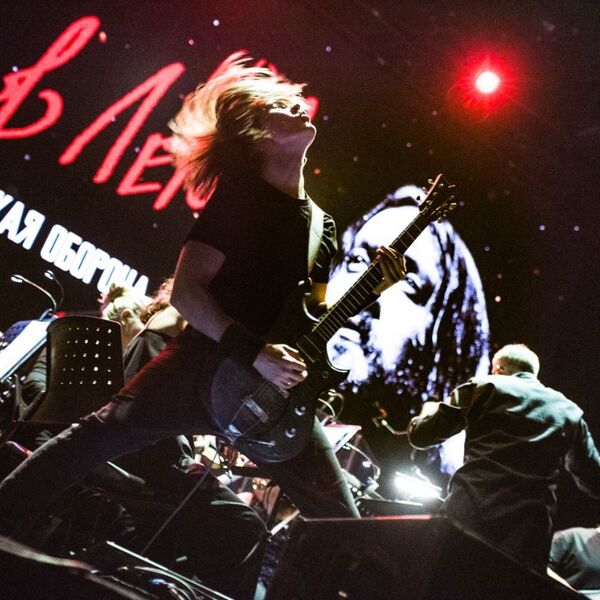 Концерт памяти Егора Летова с симфоническим оркестром