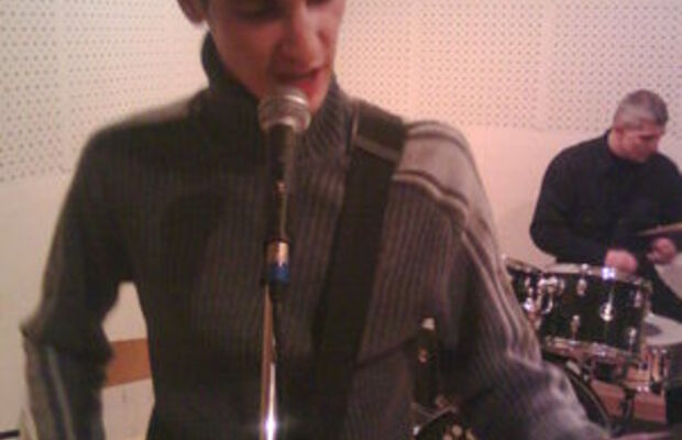 Новый состав))