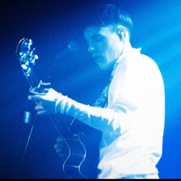 Несогласие