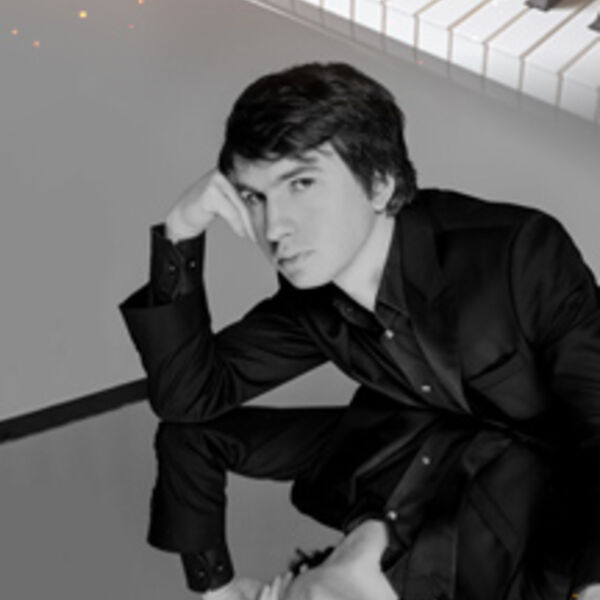 Праздничный концерт. П. И. Чайковский. Концерт №1