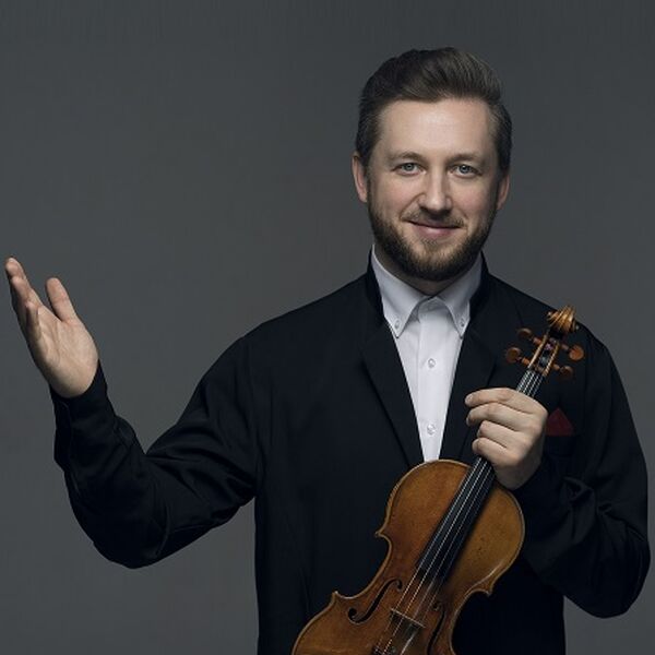 Павел Милюков и Государственный академический камерный оркестр России