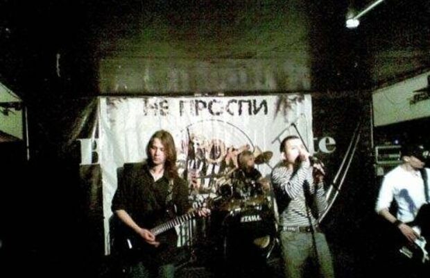 17.04.2010 - "ОСВОБОЖДЕНИЕ" на фестивале "уРОК 4EVER" в Трансфлоре