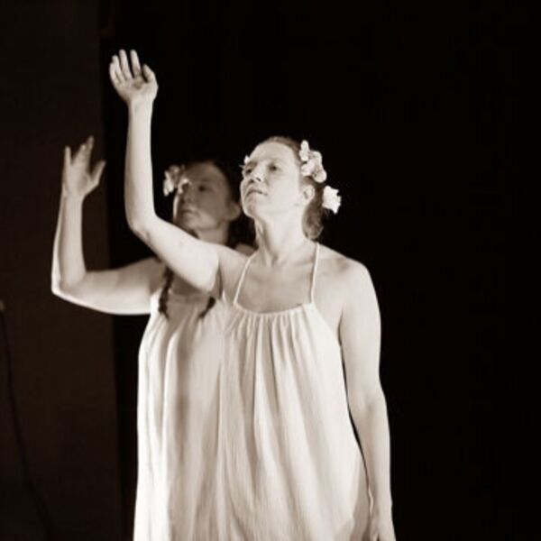 Вечер танцевальных перформансов в постановке Кацура Кана