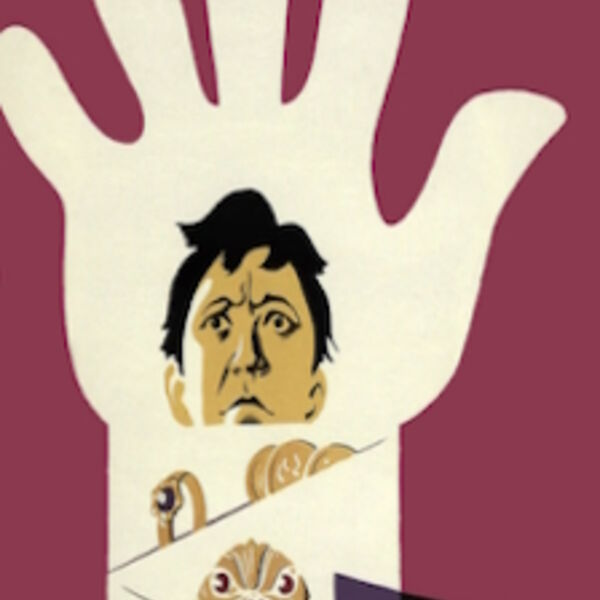 Музыка из любимых кинофильмов. Зацепин. Дунаевский. Рыбников