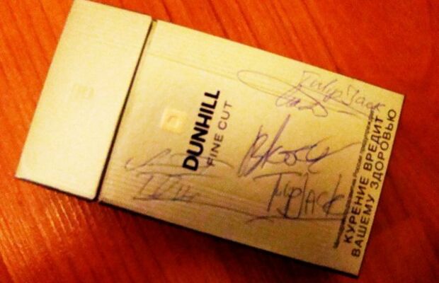 ТюльпанДжек