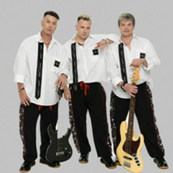 Группа «На-На»