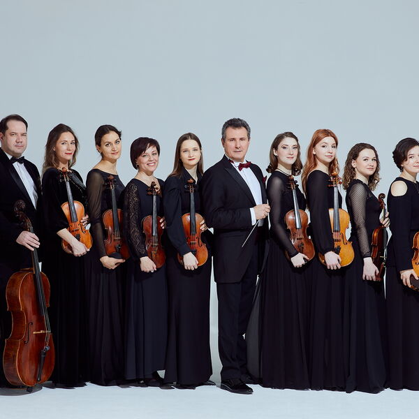 Оркестр «Северная Венеция» дорогим женщинам! Шедевры танго, золотая коллекция джаза и музыка кино