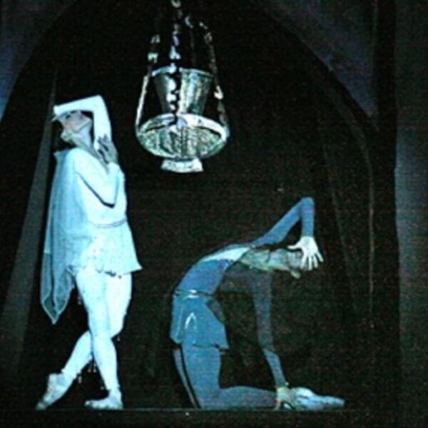 Легенда о любви