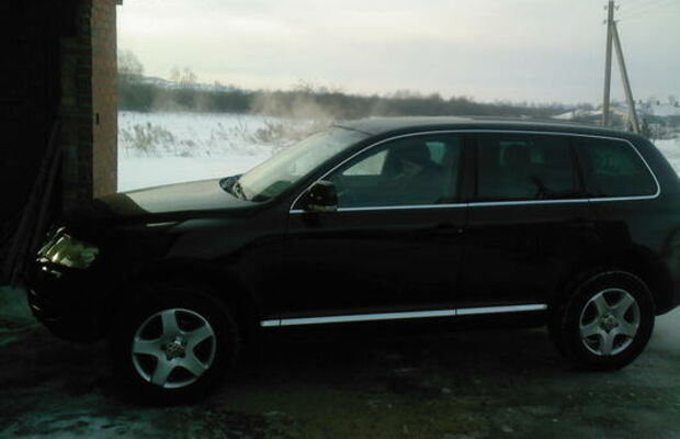 Усова ольга