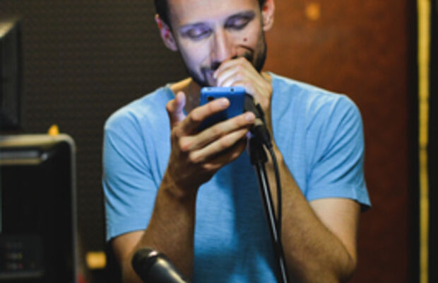 Репетиционное..