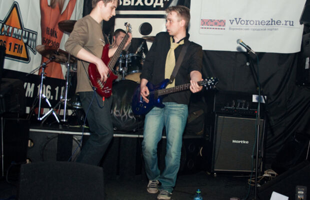 Арт-клуб "ВЫХОД"