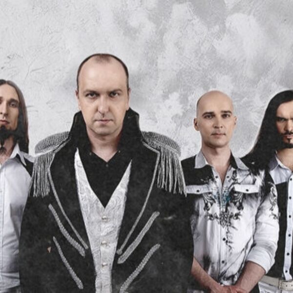 Большой сольный Арктида