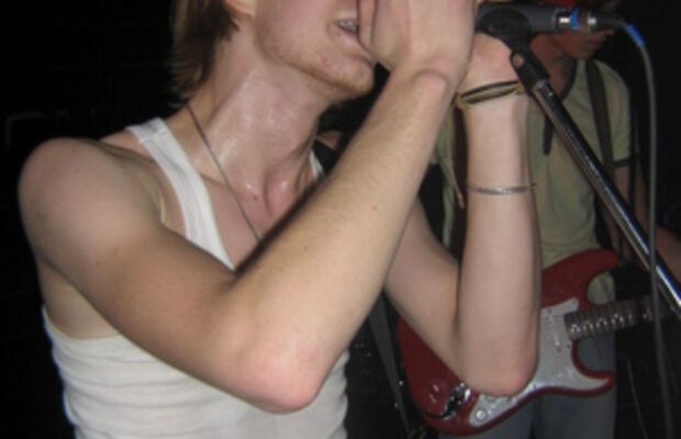 dez.Ориентир