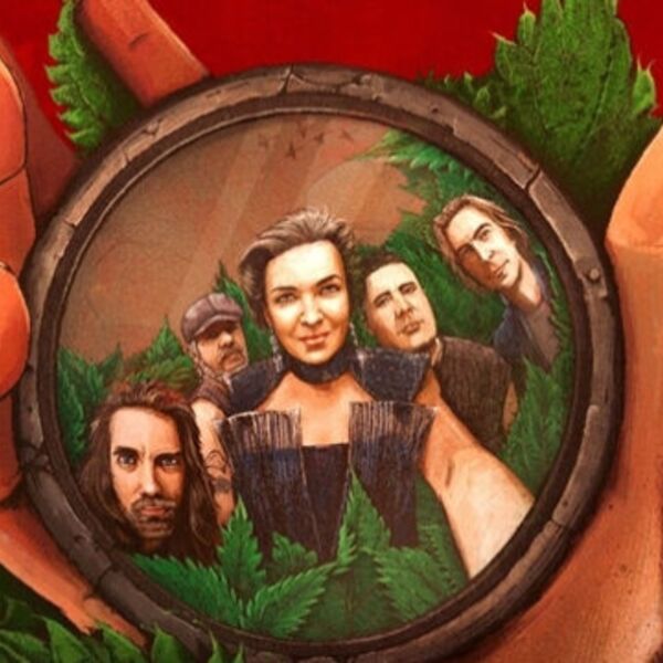 Мельница» «Крапива