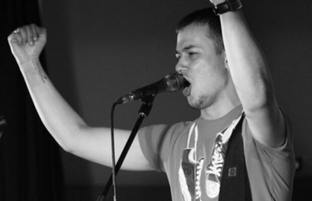 Четвертая Волна[promo]