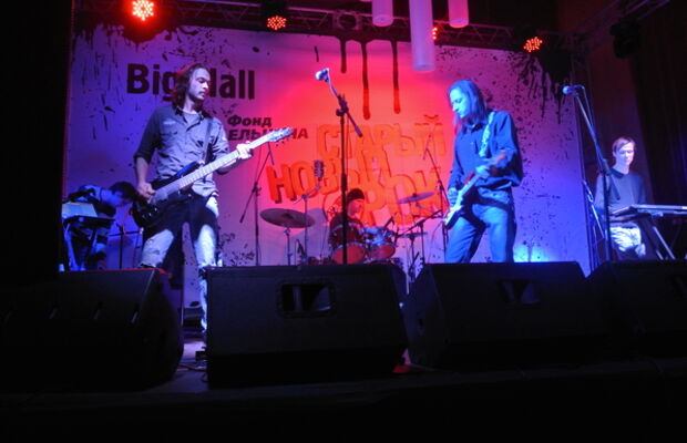 Старый Новый Рок - 2013