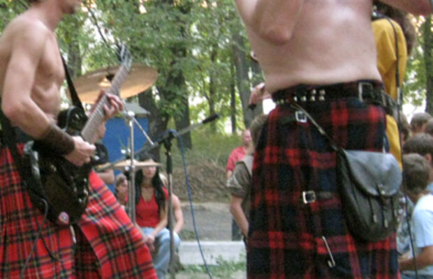 -"Змеево Городище 2008" 23.08.08