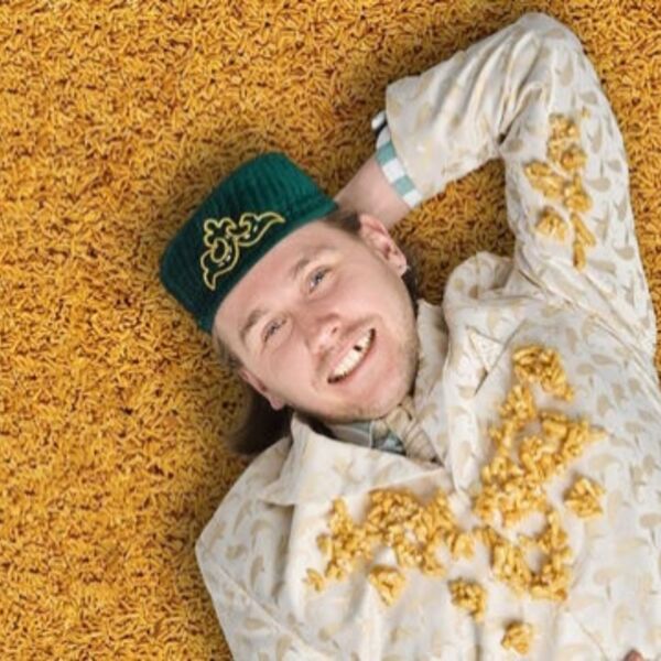 Татарская Народная Дискотека