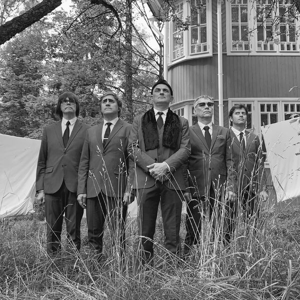 Громыка | Весна 2026