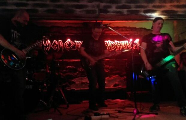 Фото с концертов