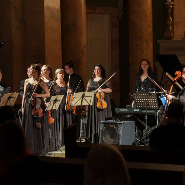 Губернаторский симфонический. Увертюры. Вальсы