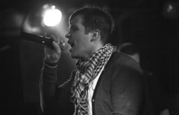 Презентация альбома в Улитке