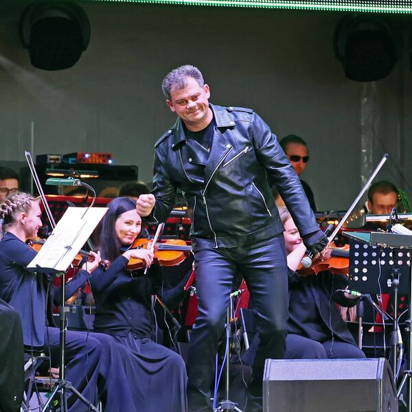 Классика рока