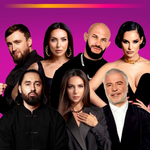 Звёзды Востока