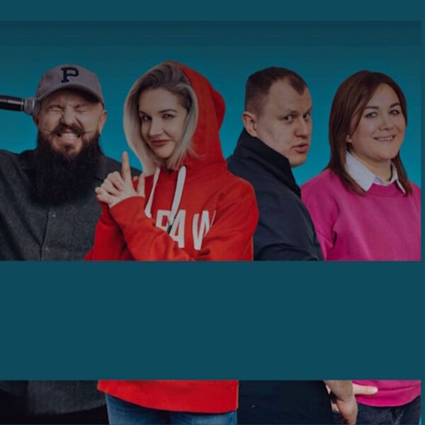 PRO Stand-UP отборный концерт ТЕЛЕ и VK комиков