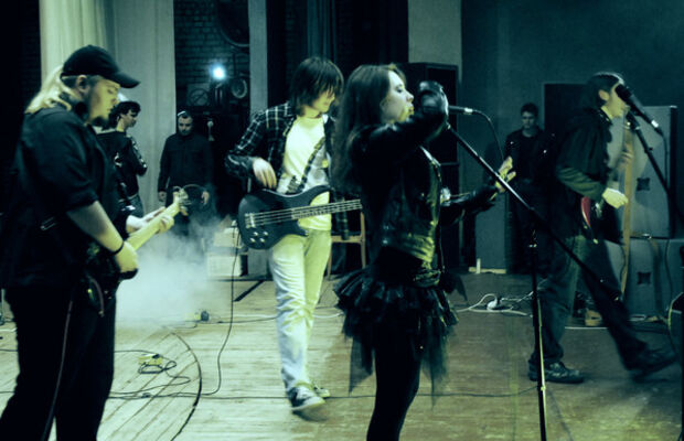 Немного нас)