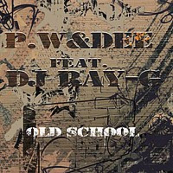 old school