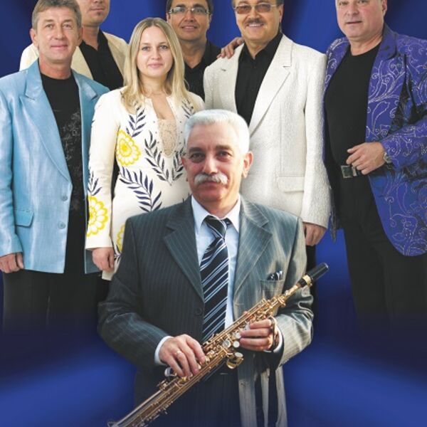 ВИА Синяя птица 50 лет