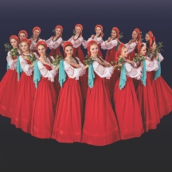 Ансамбль «Берёзка»