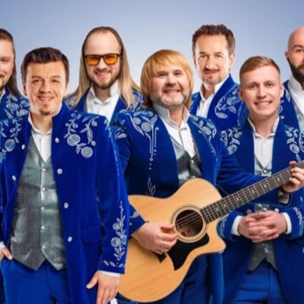 Концерт ансамбля «Песняры»