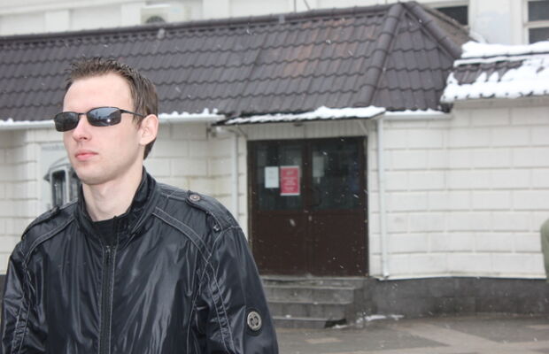 Айли Вайт Нигга