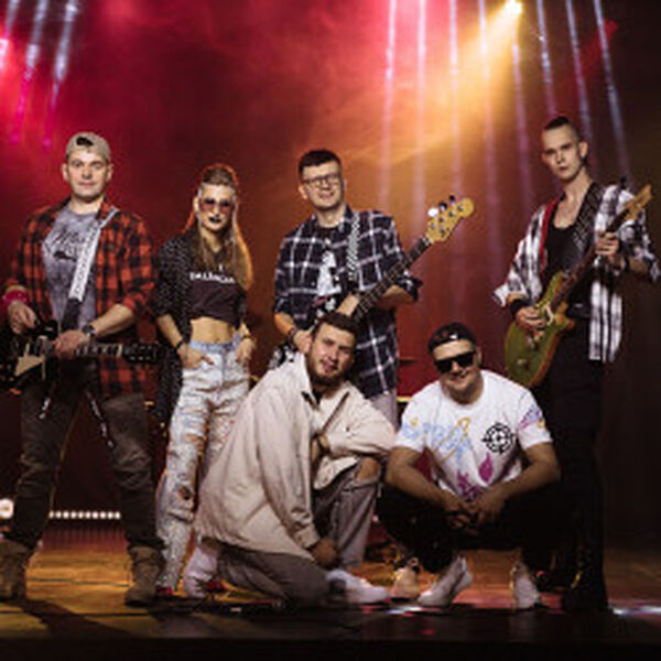 Группа «PlayBack»