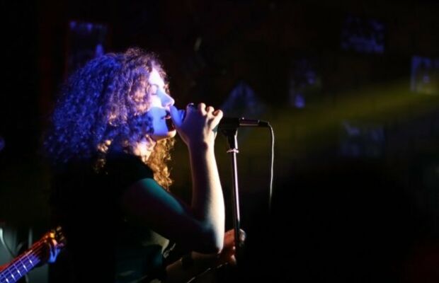 Концертное